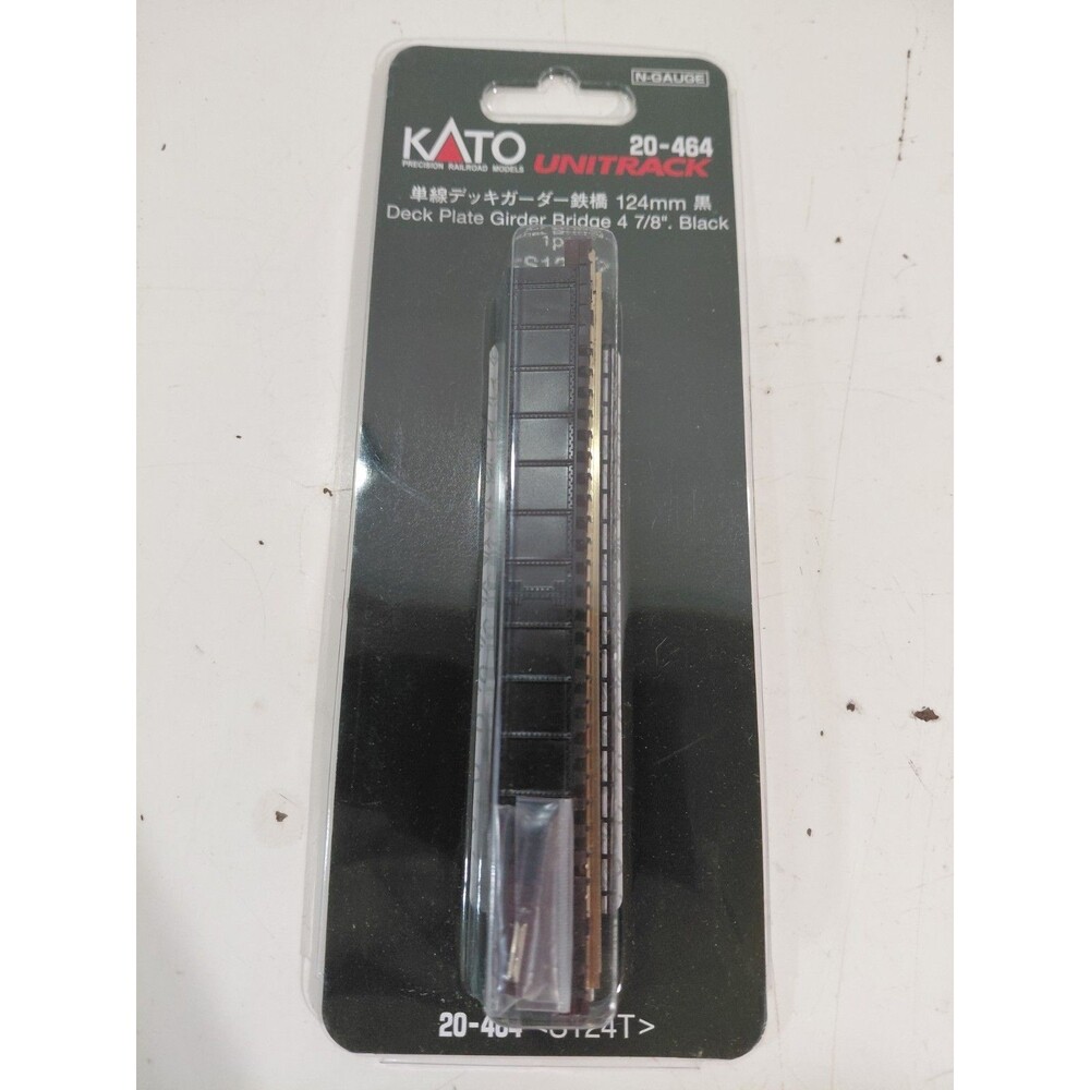 NIP Kato 20-464 Trains N Gauge Model Railroad Unitrack Deck Plate Girder Bridge